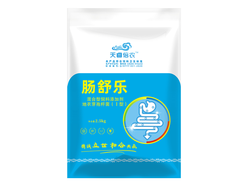 肠舒乐.png