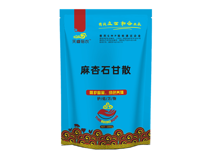 麻杏石甘散.png